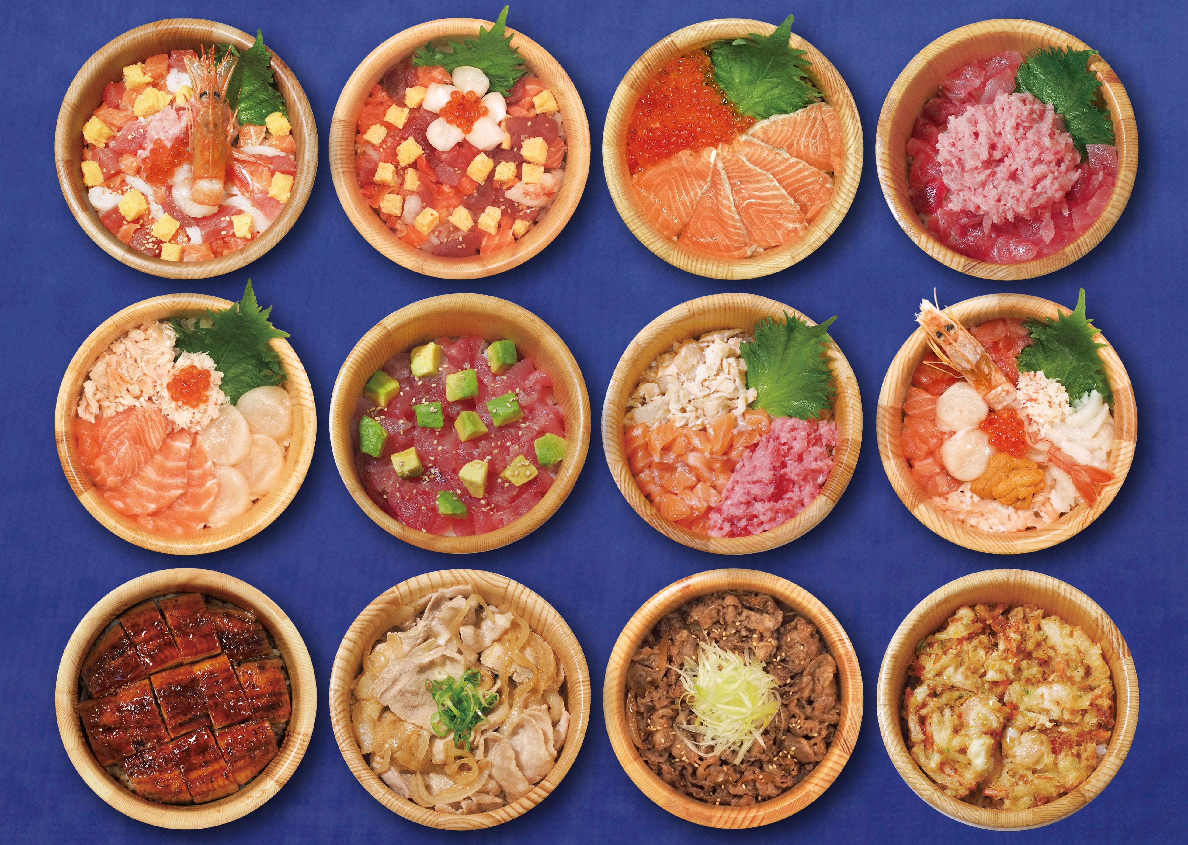 公式】だし茶漬け専門チェーン「おひつごはん四六時中」| 株式会社