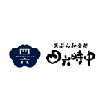 店舗検索|四六時中|イオンイーハート｜【公式】だし茶漬け専門チェーン