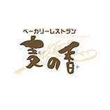 麦の香