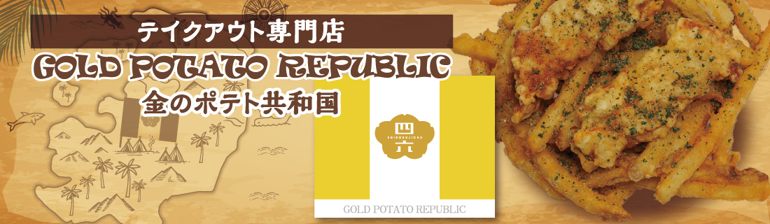 33%割引ホワイト系新品本物 淡水ぱっ まぶしい1連!ポテト!ヤッターーーーー!41.5cmくらい! 各種パーツ 素材/材料ホワイト系-WWW.LAGUITARRA-BLOG.COM 33%割引ホワイト系新品本物 淡水ぱっ まぶしい1連!ポテト!ヤッターーーーー!41.5cmくらい! 各種パーツ 素材/材料ホワイト系-WWW.LAGUITARRA-BLOG.COM