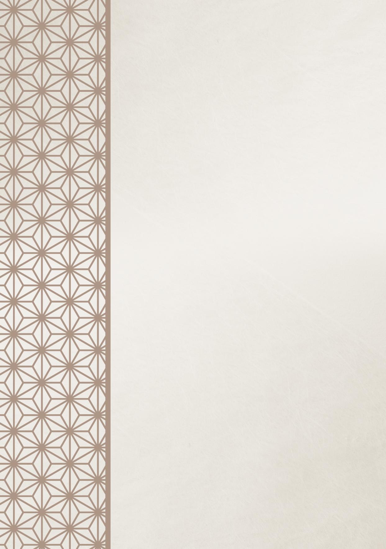 イオンAZグランドメニュー　Aタイプ用 メニュー