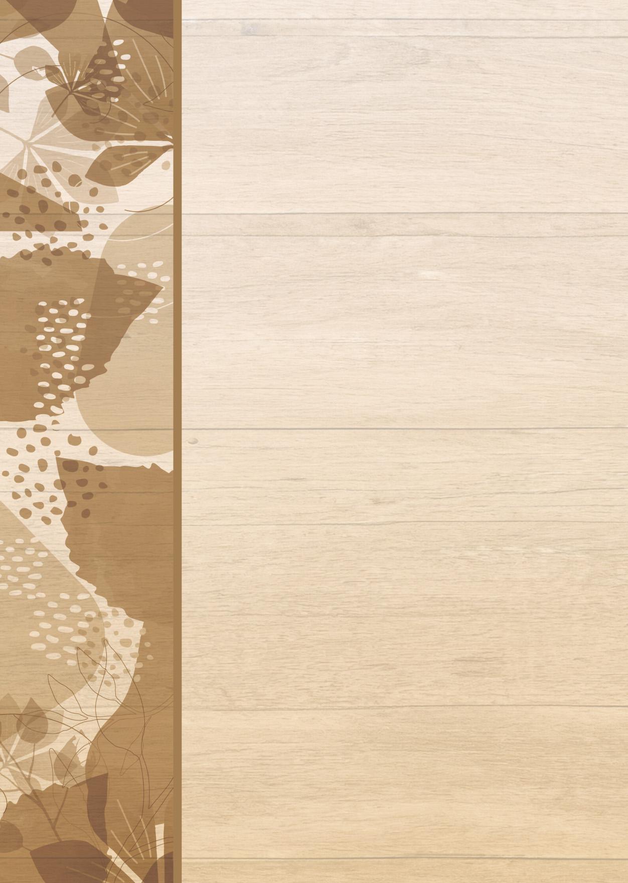 イオンBC-2グランドメニュー メニュー